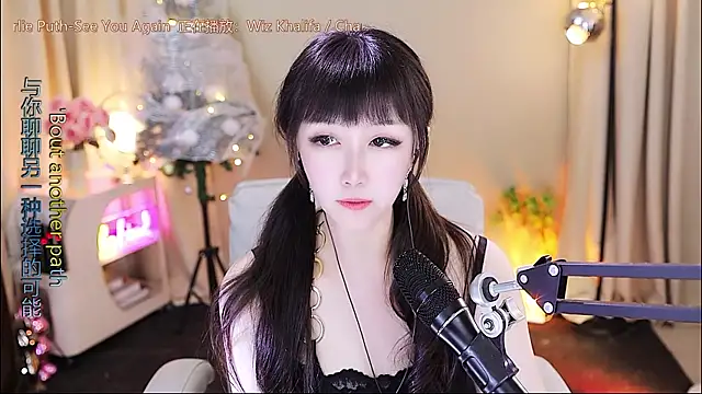 xiaoya666--baby online show from 01.18.26