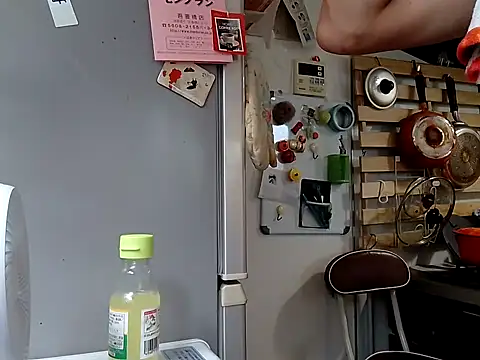 53kkkkkk online show from 09.09.25