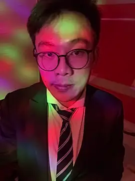 ex199212 online show from 01.20.25