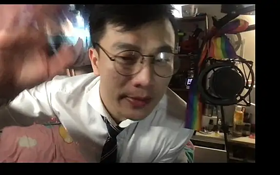 ex199212 online show from 02.13.25