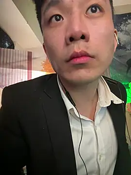 ex199212 online show from 03.20.25