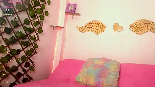 littleayshel online show from 09.11.25