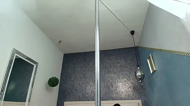 Celestial Queen  online show from 04.06.26