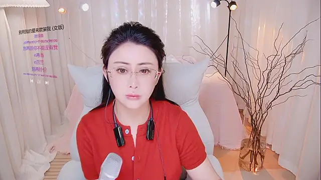 Daisy7 11 online show from 04.04.26