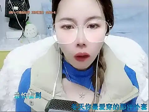 miumiu822 online show from 12.27.24