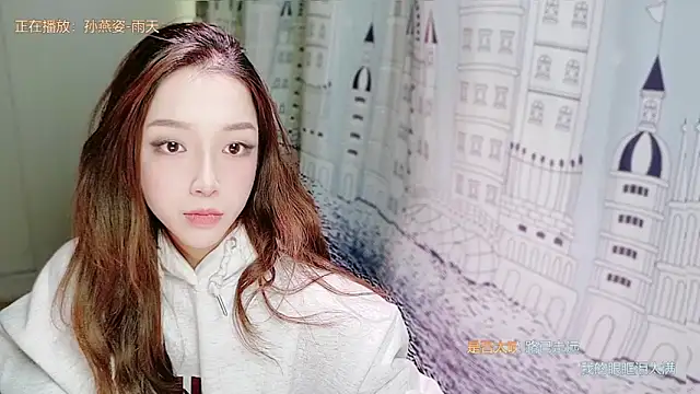 miumiu822 online show from 11.28.25