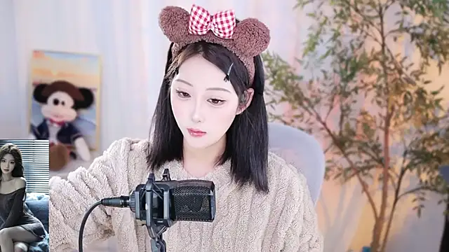 Arwyn-rr online show from 12.20.24