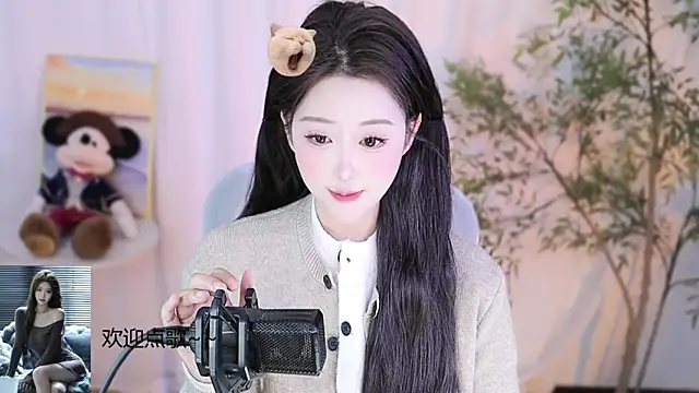 Arwyn-rr online show from 02.16.25