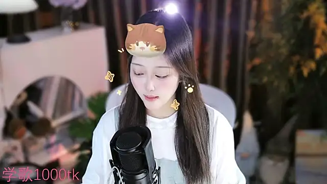 Arwyn-rr online show from 09.25.25