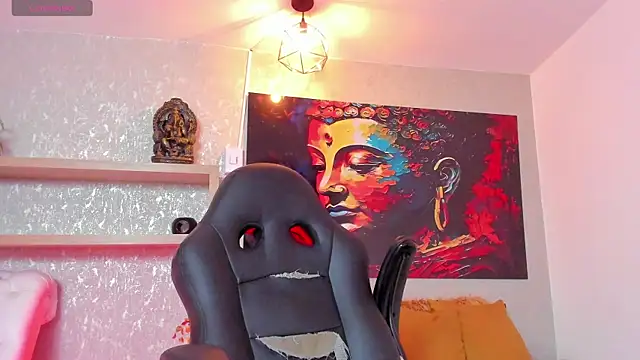 Snapshot of namastecute chatting on 12.12.24 namastecute online show from 12.12.24