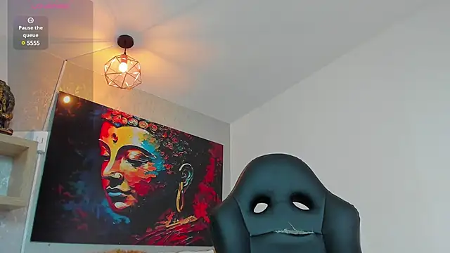 Snapshot of namastecute chatting on 12.20.24 namastecute online show from 12.20.24