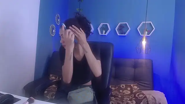 Aurora ath online show from 04.11.26