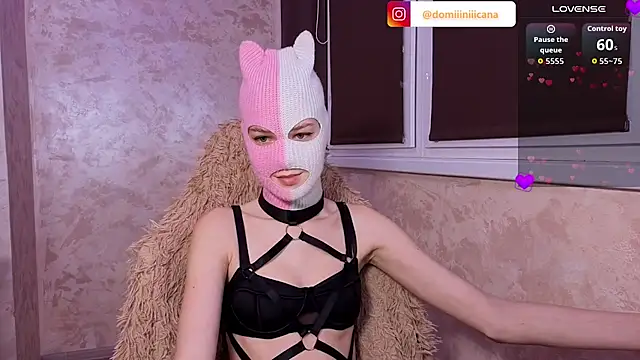 Domiiiniiicana online show from 12.14.25