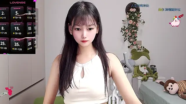 Snapshot of Xiaomi-Angela chatting on 02.28.25 Xiaomi-Angela online show from 02.28.25