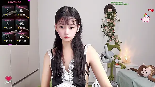 Snapshot of Xiaomi-Angela chatting on 03.01.25 Xiaomi-Angela online show from 03.01.25