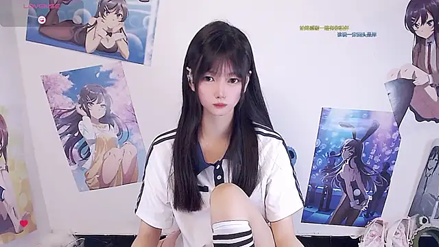 Xiaomi-Angela online show from 04.14.26
