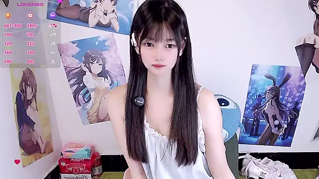 Xiaomi-Angela online show from 06.02.26