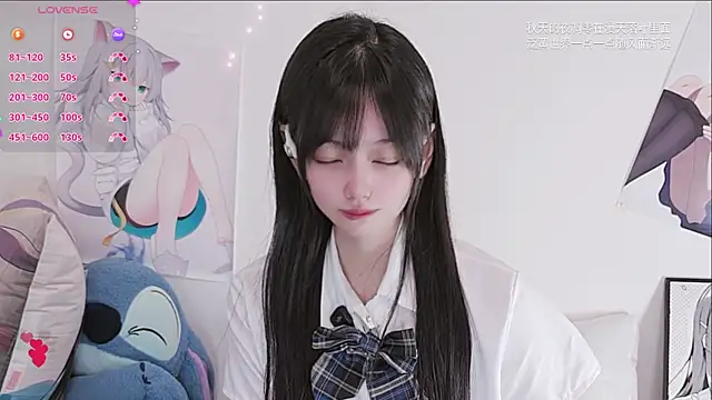 Xiaomi-Angela online show from 07.17.26