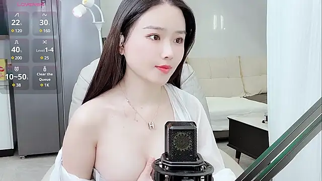 Snapshot of yoyo520- chatting on 01.16.25 yoyo520- online show from 01.16.25