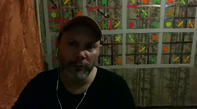 Snapshot of AgnichBan chatting on 12.25.24 AgnichBan online show from 12.25.24