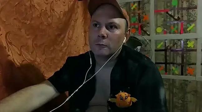 Snapshot of AgnichBan chatting on 12.31.24 AgnichBan online show from 12.31.24