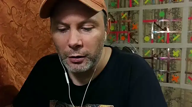 Snapshot of AgnichBan chatting on 01.08.25 AgnichBan online show from 01.08.25