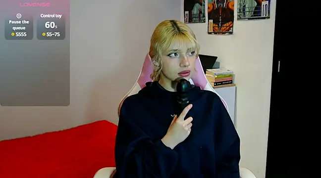 Snapshot of HiScarlett chatting on 03.05.25 HiScarlett online show from 03.05.25