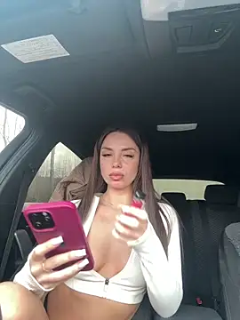 Gabriella Hot  online show from 04.17.26