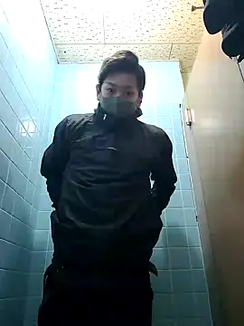 Snapshot of da--------i chatting on 12.08.24 da--------i online show from 12.08.24