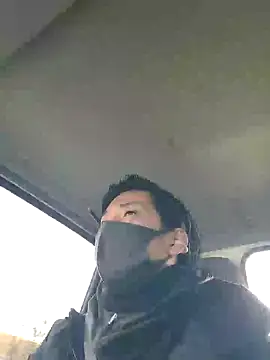 Snapshot of da--------i chatting on 01.11.25 da--------i online show from 01.11.25