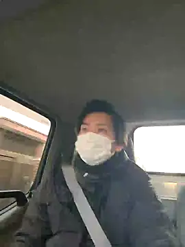 Snapshot of da--------i chatting on 01.15.25 da--------i online show from 01.15.25