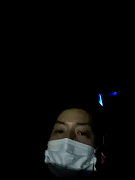 Snapshot of da--------i chatting on 01.15.25 da--------i online show from 01.15.25