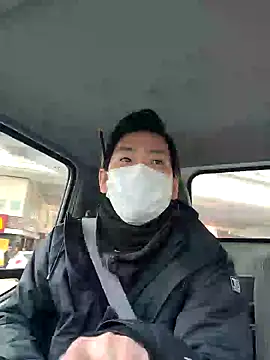 Snapshot of da--------i chatting on 01.20.25 da--------i online show from 01.20.25