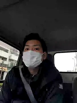 Snapshot of da--------i chatting on 01.22.25 da--------i online show from 01.22.25