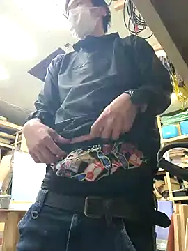 Snapshot of da--------i chatting on 01.22.25 da--------i online show from 01.22.25