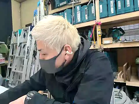 Snapshot of da--------i chatting on 01.31.25 da--------i online show from 01.31.25