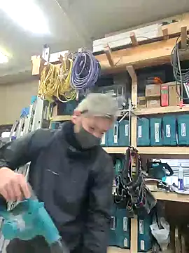 Snapshot of da--------i chatting on 02.14.25 da--------i online show from 02.14.25