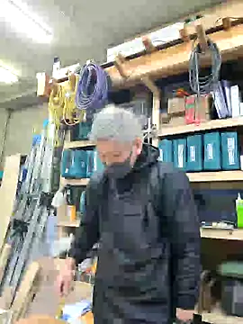 Snapshot of da--------i chatting on 02.15.25 da--------i online show from 02.15.25