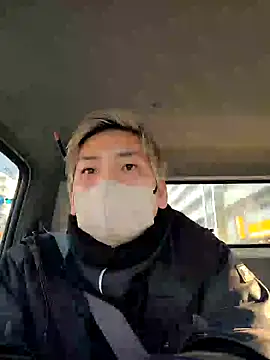 Snapshot of da--------i chatting on 03.20.25 da--------i online show from 03.20.25