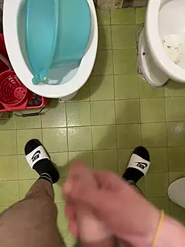 Snapshot of Miky_21 chatting on 10.29.25 Miky 21 online show from 10.29.25