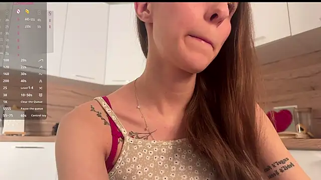 HellPeach online show from 12.22.25