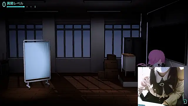 Snapshot of numunikutaso chatting on 12.08.24 numunikutaso online show from 12.08.24