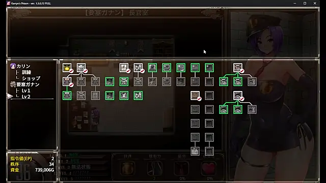 Snapshot of numunikutaso chatting on 03.12.25 numunikutaso online show from 03.12.25