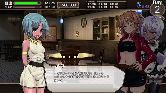 Snapshot of numunikutaso chatting on 03.13.25 numunikutaso online show from 03.13.25