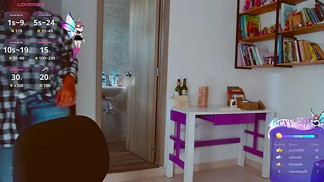 Snapshot of mariamulata chatting on 12.28.24 mariamulata online show from 12.28.24