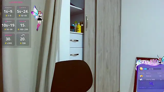 Snapshot of mariamulata chatting on 01.15.25 mariamulata online show from 01.15.25