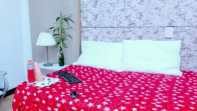 adara deidara online show from 12.28.24