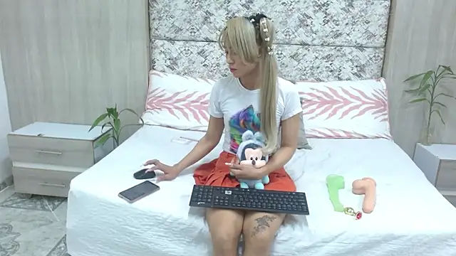 adara deidara online show from 03.17.25