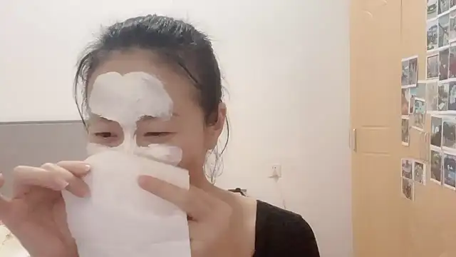 fanfan-FF online show from 01.06.25