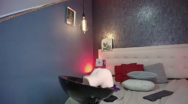 Erick Zhimerman online show from 03.12.25